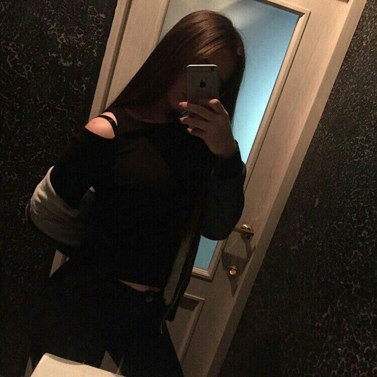 Прикрепление